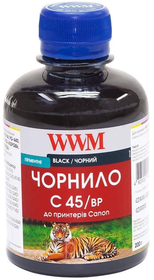 Чорнило WWM CANON PG440/445/PGI450 Black Pigment (C45/BP) фото1