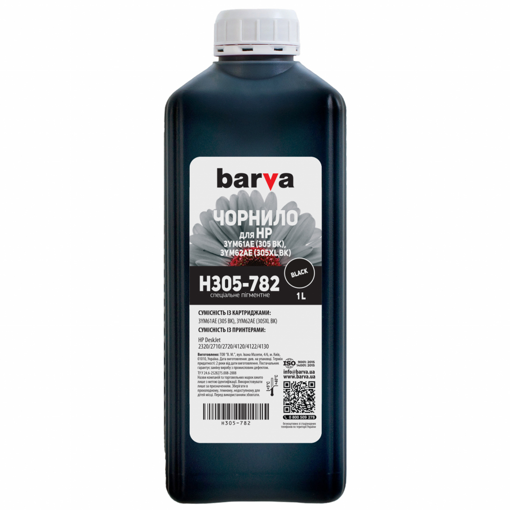 Чорнило Barva HP 305 1 л, Black Pigmented (H305-782) фото1