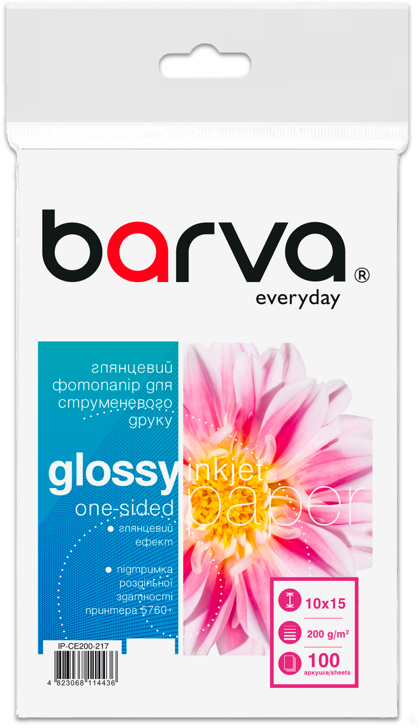 Фотобумага Barva 10x15, 200 g/m2, Everyday, Glossy 100с (IP-CE200-217) фото1