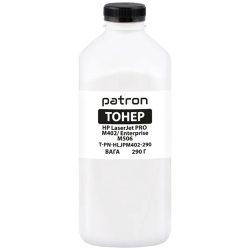Тонер Patron HP LJ PRO M402 (CF226A)/ENTERPRISE M506 (CF287A) 290г (PN-HLJPM402-290)