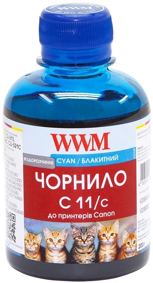 Чорнило WWM CANON CL441/511/513/CLI521/426 Cyan Pigment (C11/C) фото1