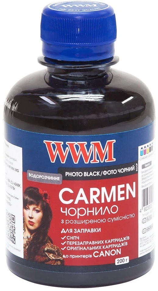 Чернила WWM CANON UNIVERSAL CARMEN Photo Black 200г (CU/PB) фото1