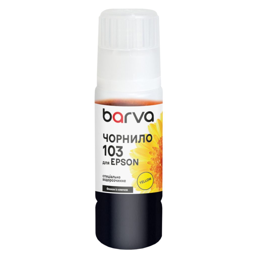 Чорнило Barva Epson 103 65 мл, OneKey, yellow, special (E103-693e) фото1