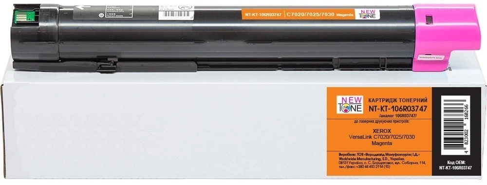Тонер-картридж NewTone Xerox VersaLink C7020/7025/7030 Magenta 16500с (NT-KT-106R03747) фото1