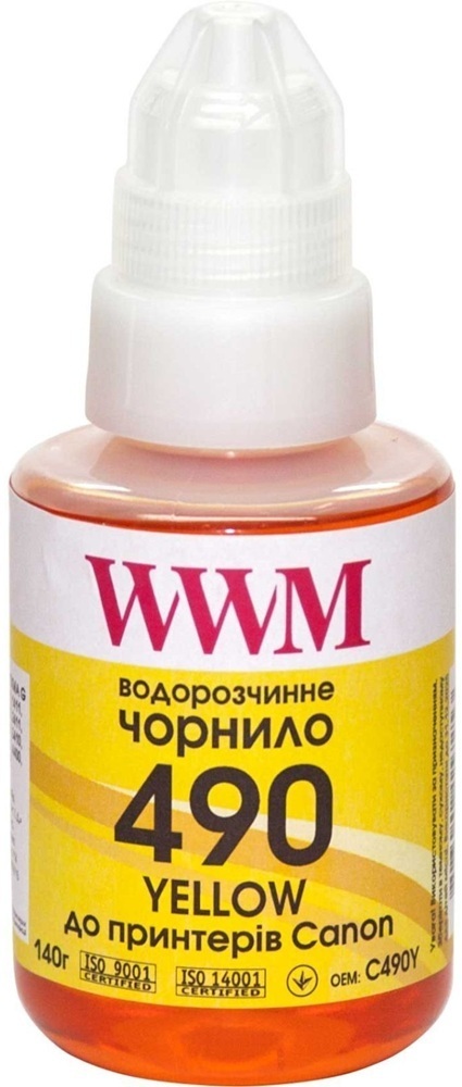 Чернила WWM Canon GI-490 Yellow Pigment 140г (C490Y) фото1