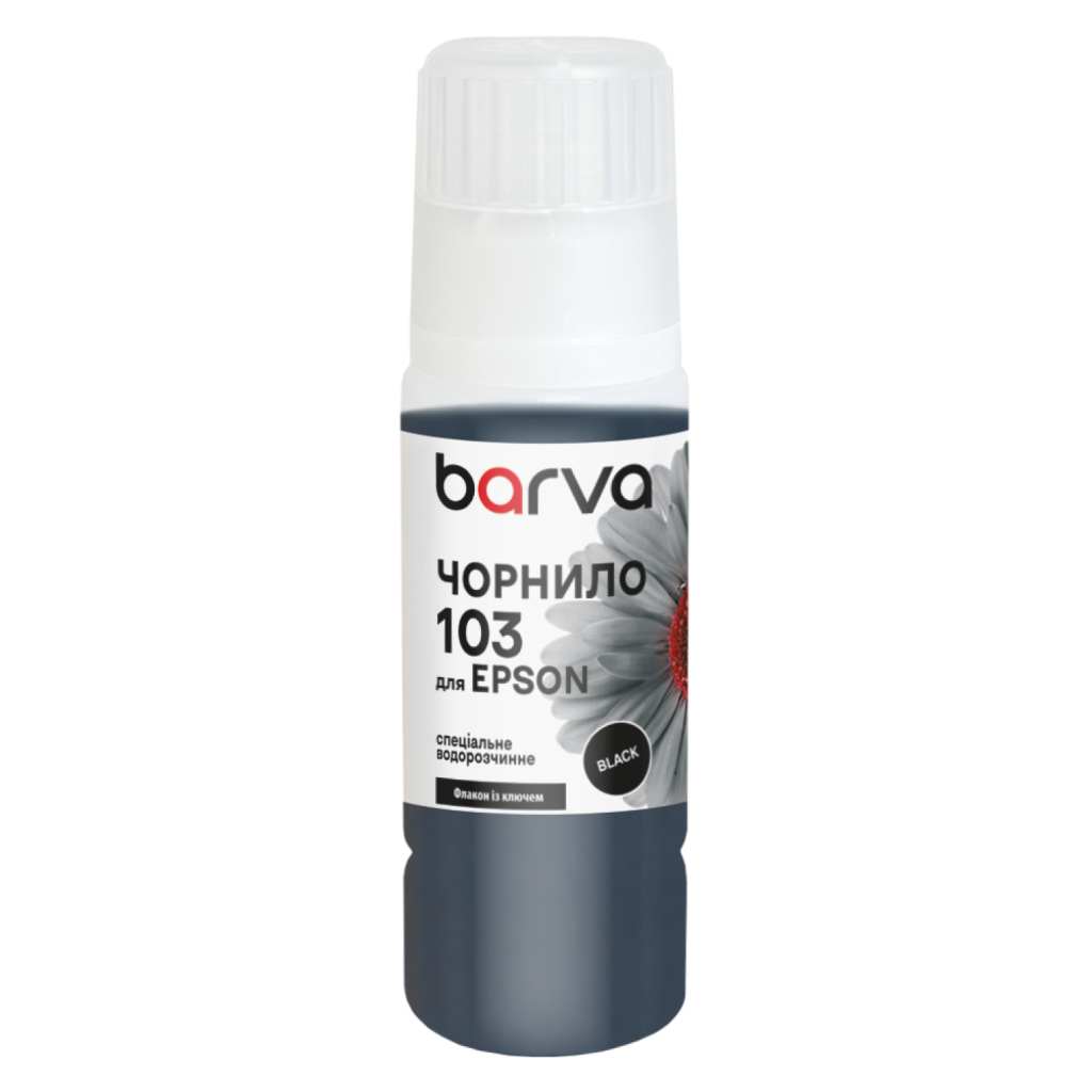 Чорнило Barva Epson 103 65 мл, OneKey, black, special (E103-690e) фото1
