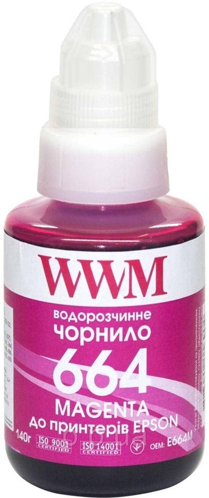 Чернила WWM Epson L110/L210/L300 Magenta Pigment 140г (E664M) фото1