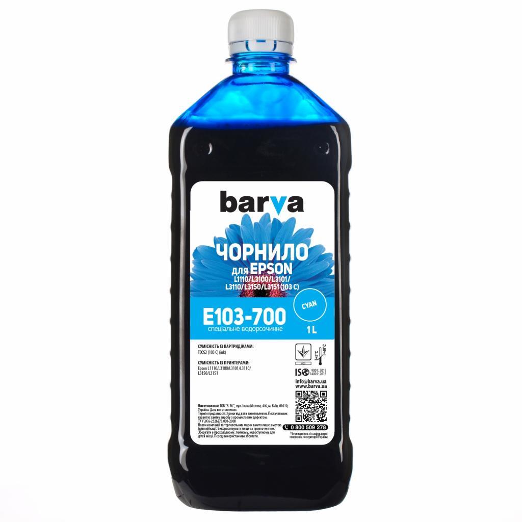 Чорнило Barva Epson 103 1л CYAN (E103-700) фото1