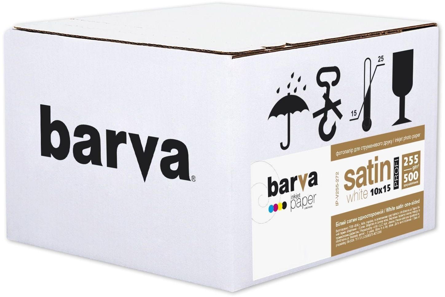 Фотобумага Barva 10x15, 255g/m2, PROFI, White satin, 500c (IP-V255-272) фото1