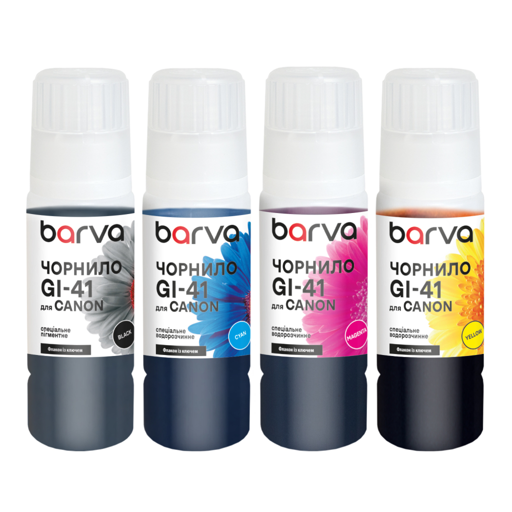 Чорнило Barva Canon GI-41 SET 4x70 мл, OneKey, pigment (CGI41-070-MP) фото1