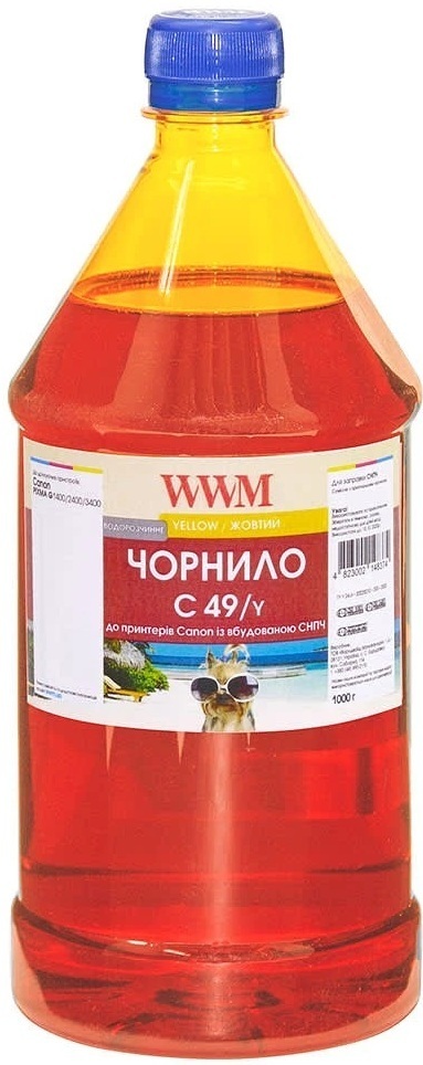 Чернила WWM Canon GI-490 Yellow Pigment 1000г (C49/Y-4) фото1