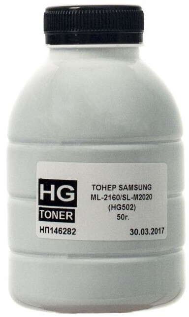 Тонер HG SAMSUNG ML-2160/SL-M2020 50г (HG502-050) фото1