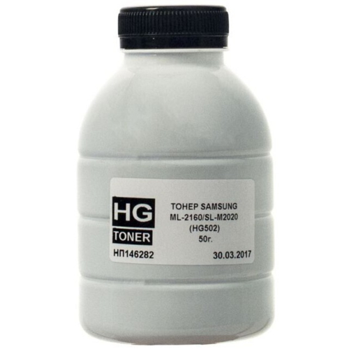 Тонер HG SAMSUNG ML-2160/SL-M2020 50г (HG502-050)