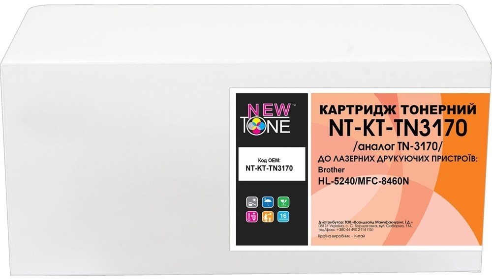 Тонер-картридж NewTone Brother HL-5240/MFC-8460N (NT-KT-TN3170) фото1