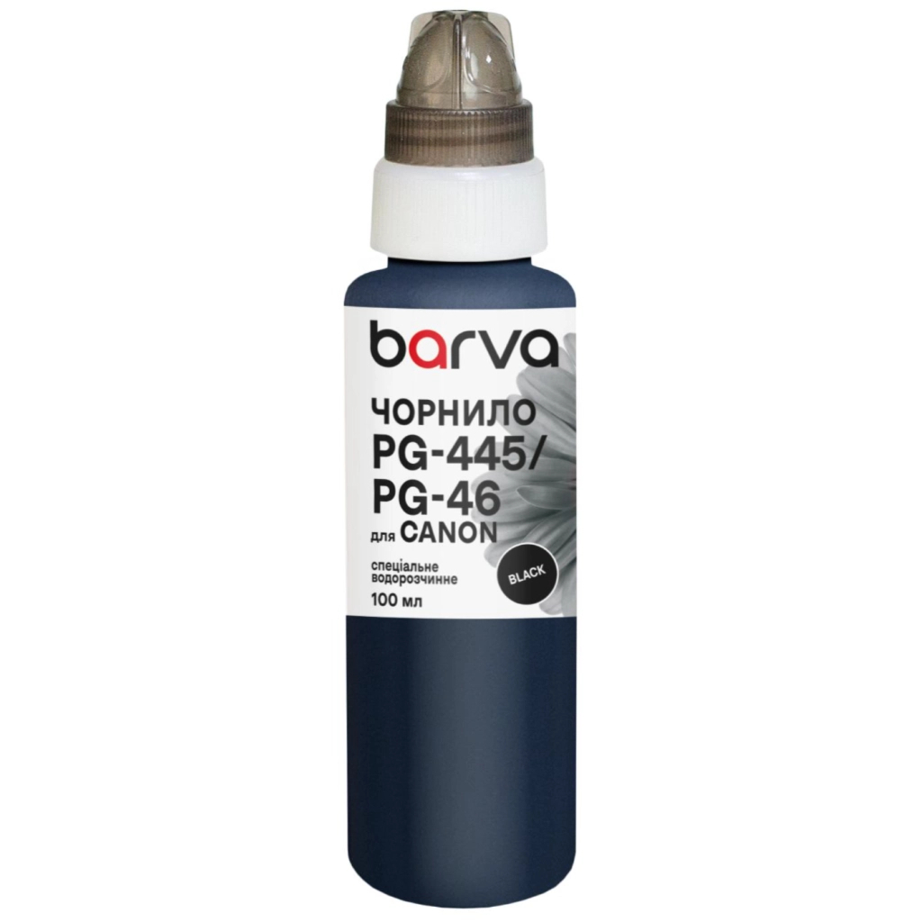 Чорнило Barva Canon PG-445/PG-46/PG-84 100 мл, special black (C445-437e) фото1