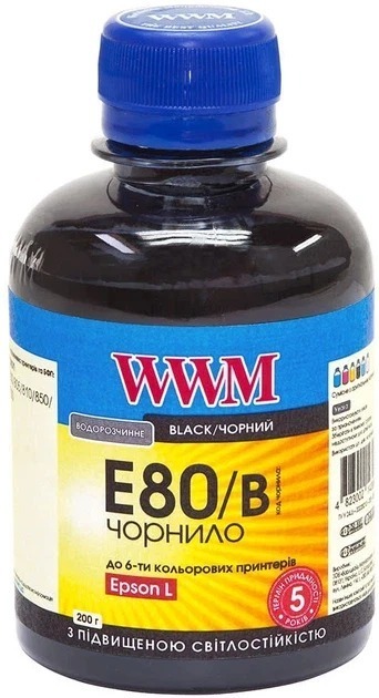 Чорнило WWM EPSON L800 Black Pigment (E80/B) фото1