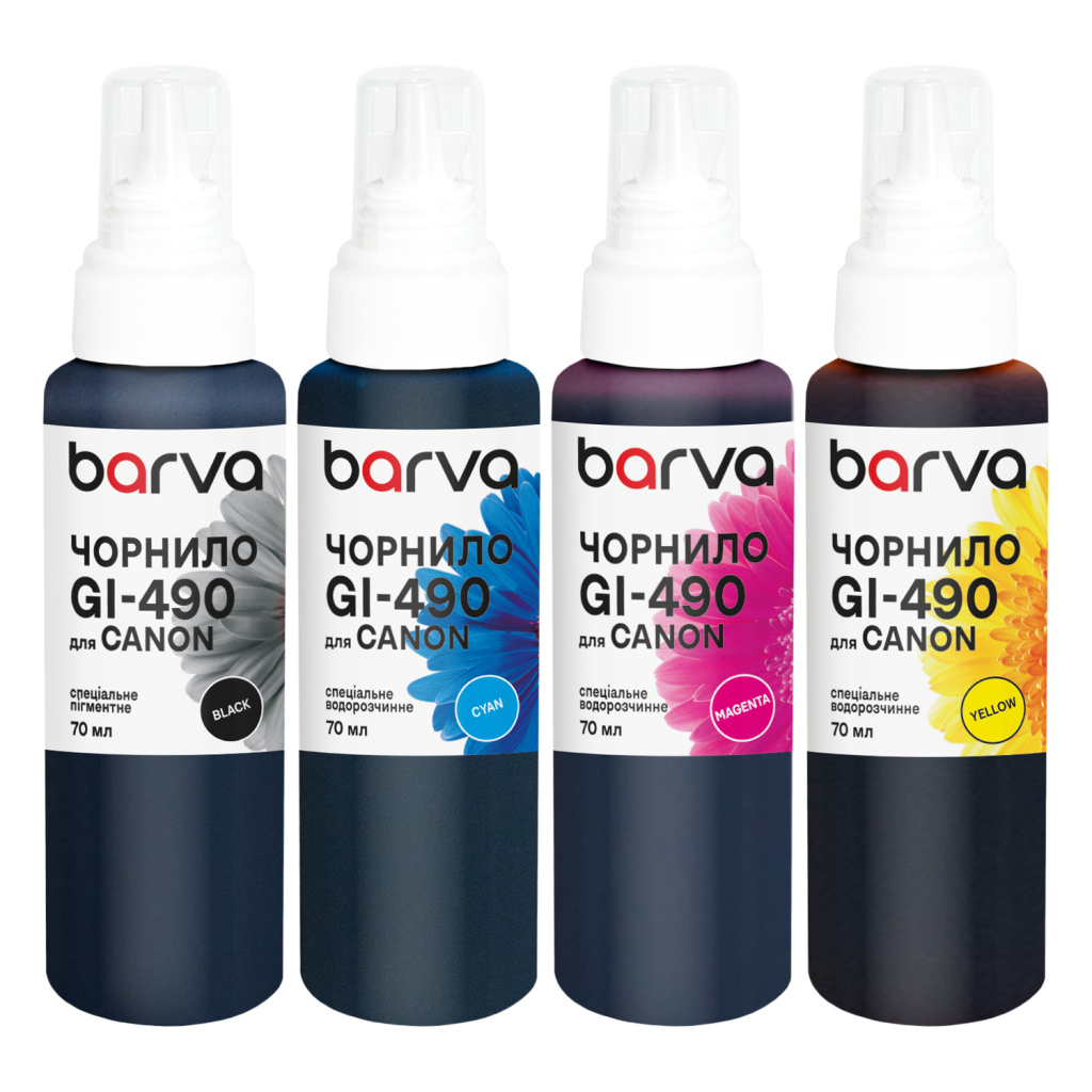 Чорнило Barva Canon GI-490 SET 4x70 мл, pigment (CG490-070-MP) фото1