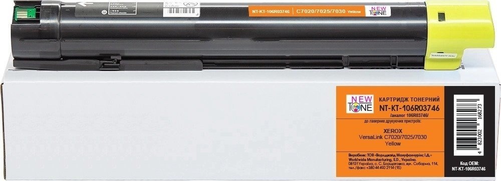 Тонер-картридж NewTone Xerox VersaLink C7020/7025/7030 Yellow 16500с (NT-KT-106R03746) фото1
