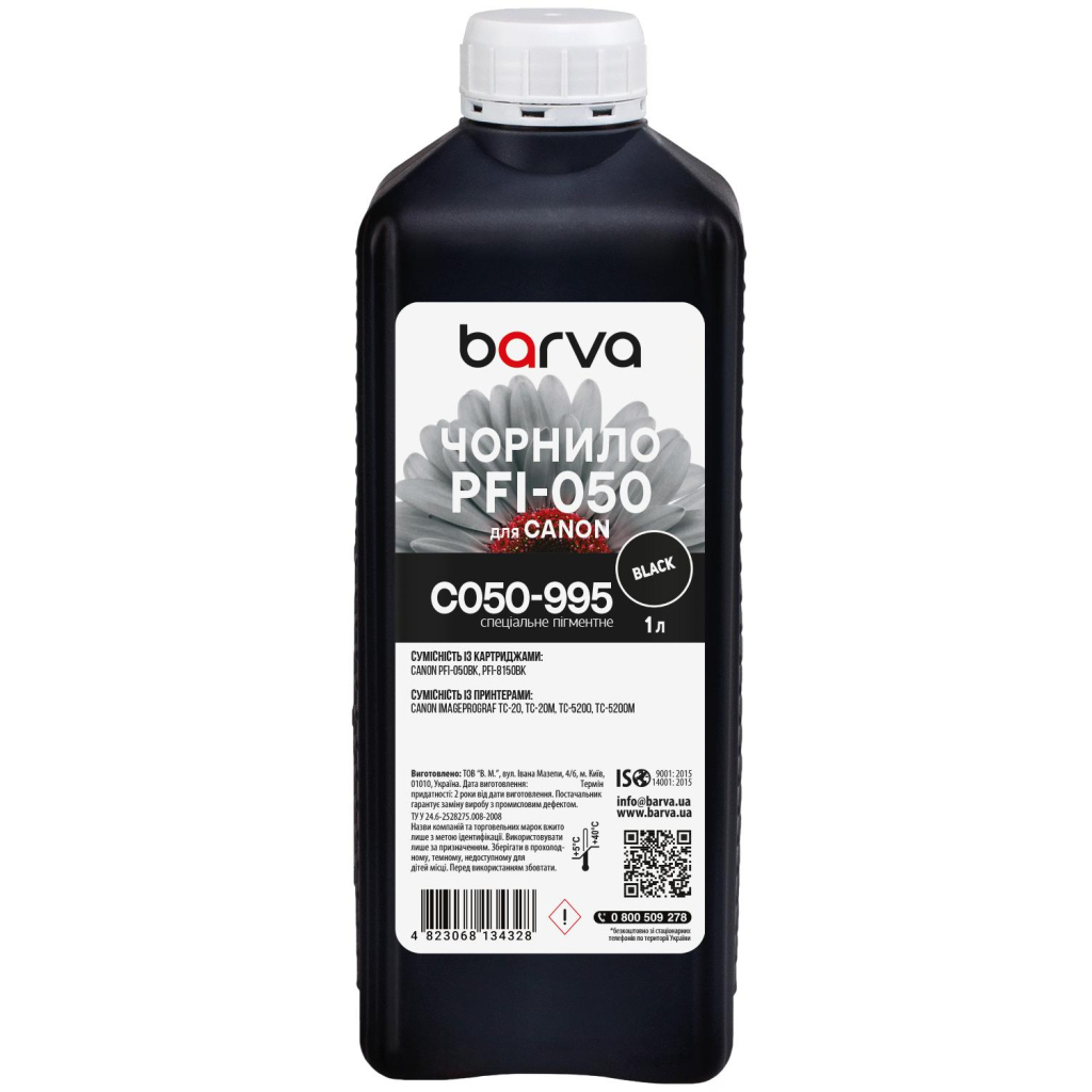 Чорнило Barva Canon PFI-050 Special, 1 л, Black pigmented (C050-995) фото1