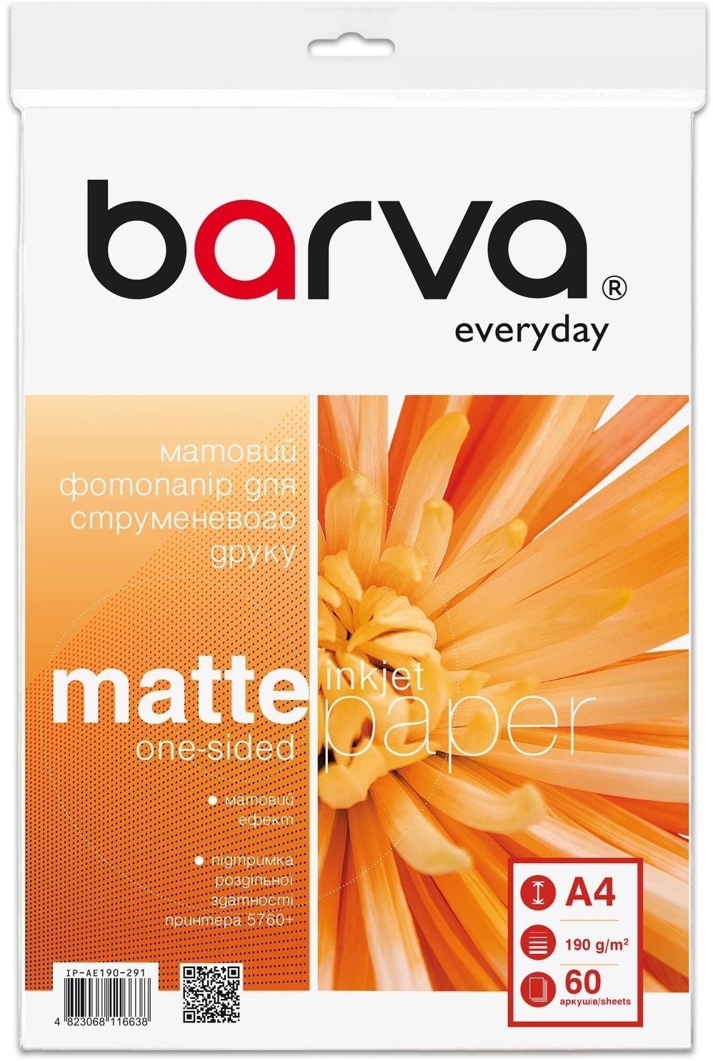 Фотобумага Barva A4 Everyday matted 190г 60с (IP-AE190-291) фото1