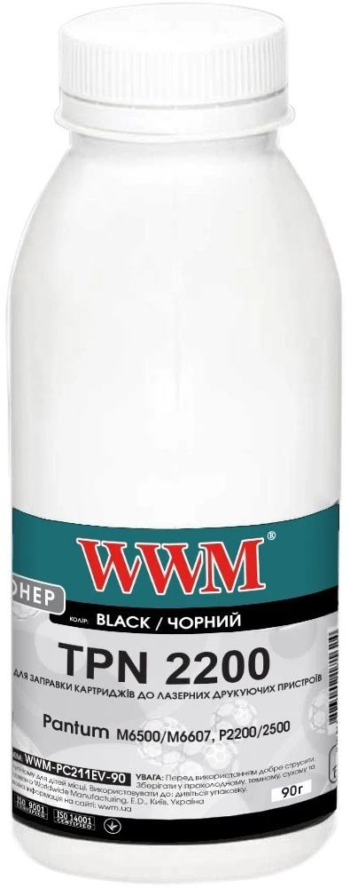 Тонер WWM Pantum M6500/M6607 P2200/2500 90г Black (WWM-PC211EV-90) фото1
