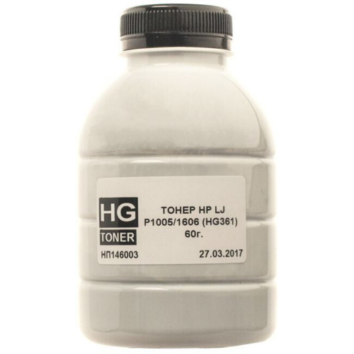 Тонер HG HP LJ P1005/1606, 60 г (HG361-060)