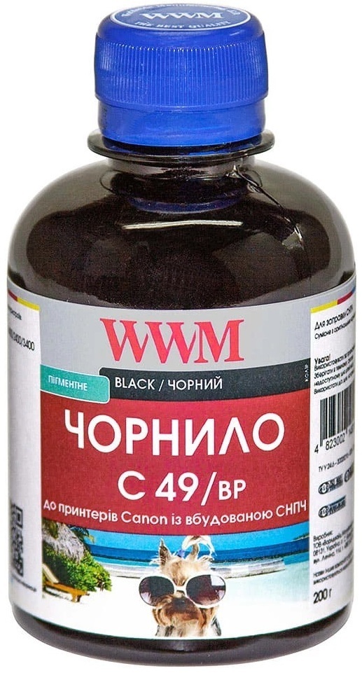Чернила WWM CANON GI-490 Black Pigment 200г (C49/BP) фото1