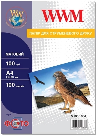 Фотобумага WWM A4 (M100.100/C) фото1