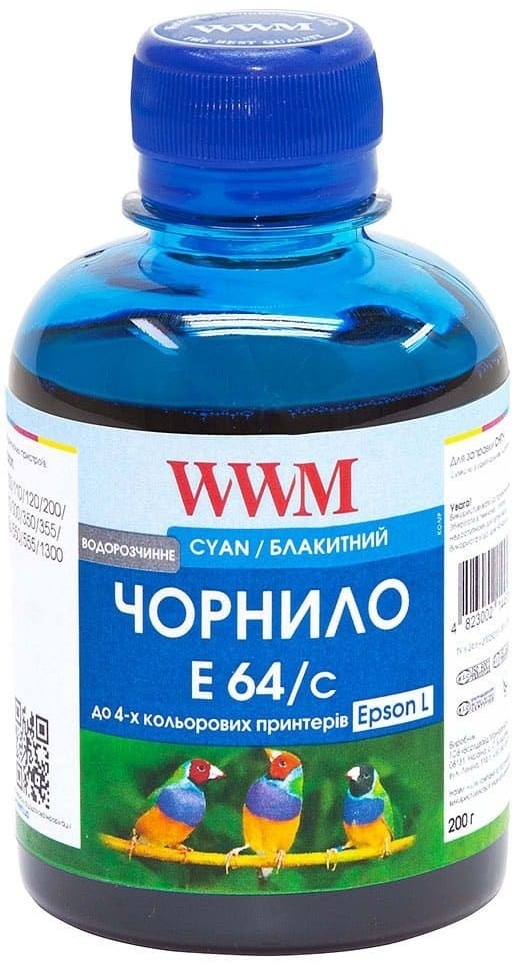 Чорнило WWM EPSON L110/L210/L355 Cyan Pigment (E64/C) фото1