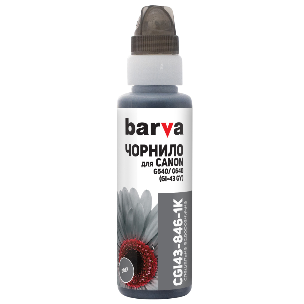 Чорнило Barva Canon GI-43 100 мл, GY флакон OneKey 1K (CGI43-846-1K) фото1