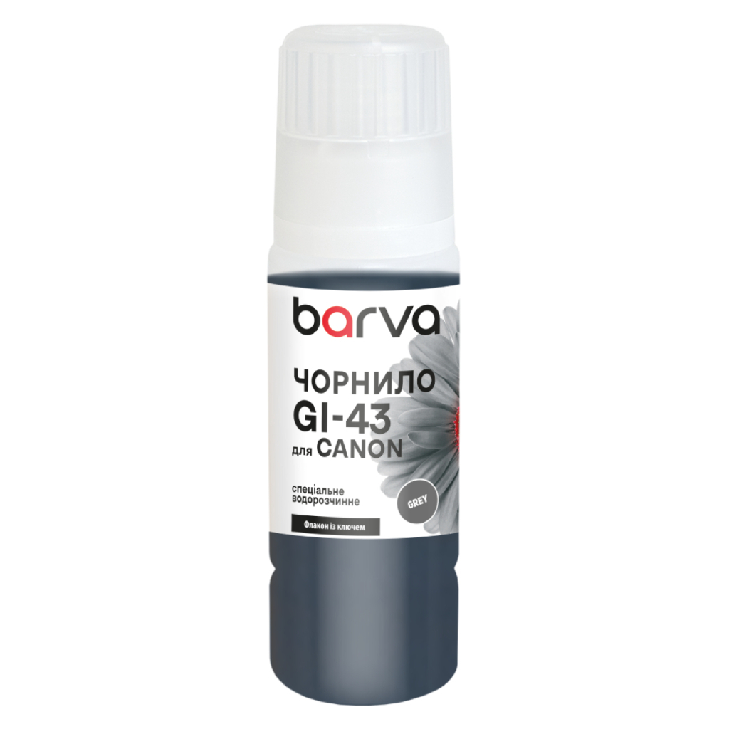 Чорнило Barva Canon GI-43 70 мл, OneKey, special gray (CGI43-846e) фото1