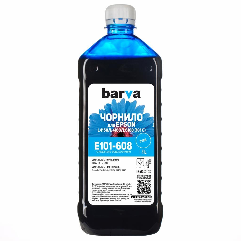 Чернила Barva EPSON L4150/L4160 (101) 1л CYAN (E101-608) фото1