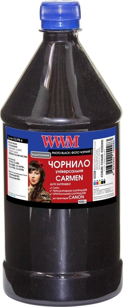 Чернила WWM Canon Carmen Photo Black Pigment 1000г (CU/PB-4) фото1