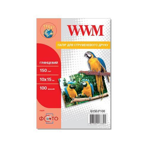 Фотобумага WWM 10x15 (G150.F100)