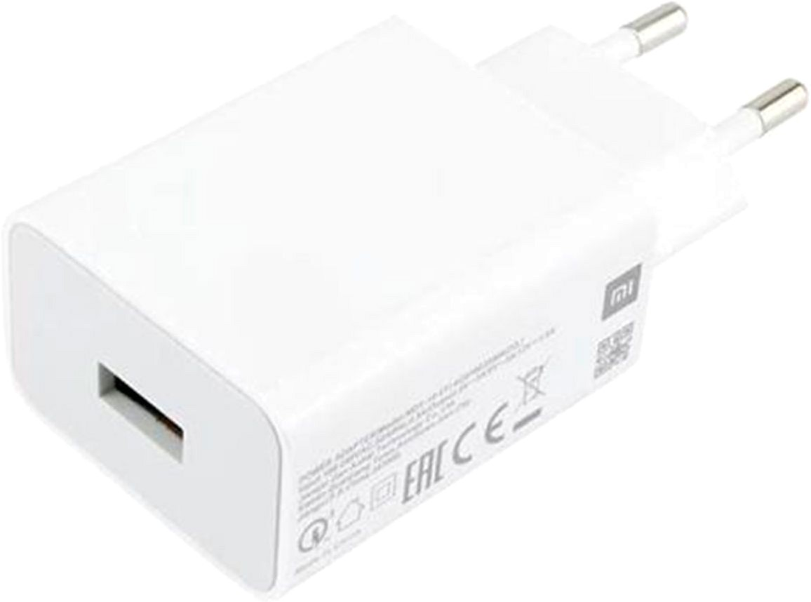 Зарядний пристрій Xiaomi 22.5W USB-A (BHR7757EU) білий фото1