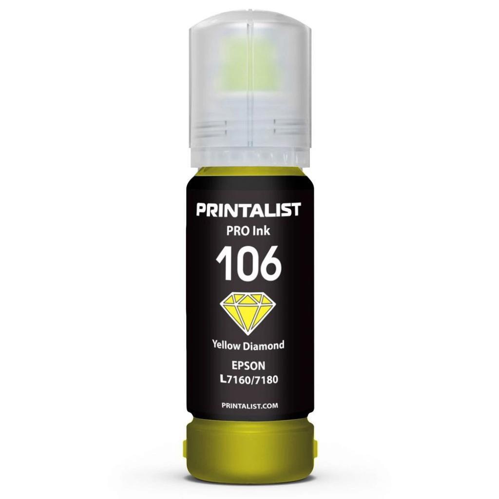 Чернила Printalist Epson 106 L7160/7180 70г Yellow (PL106Y) фото1