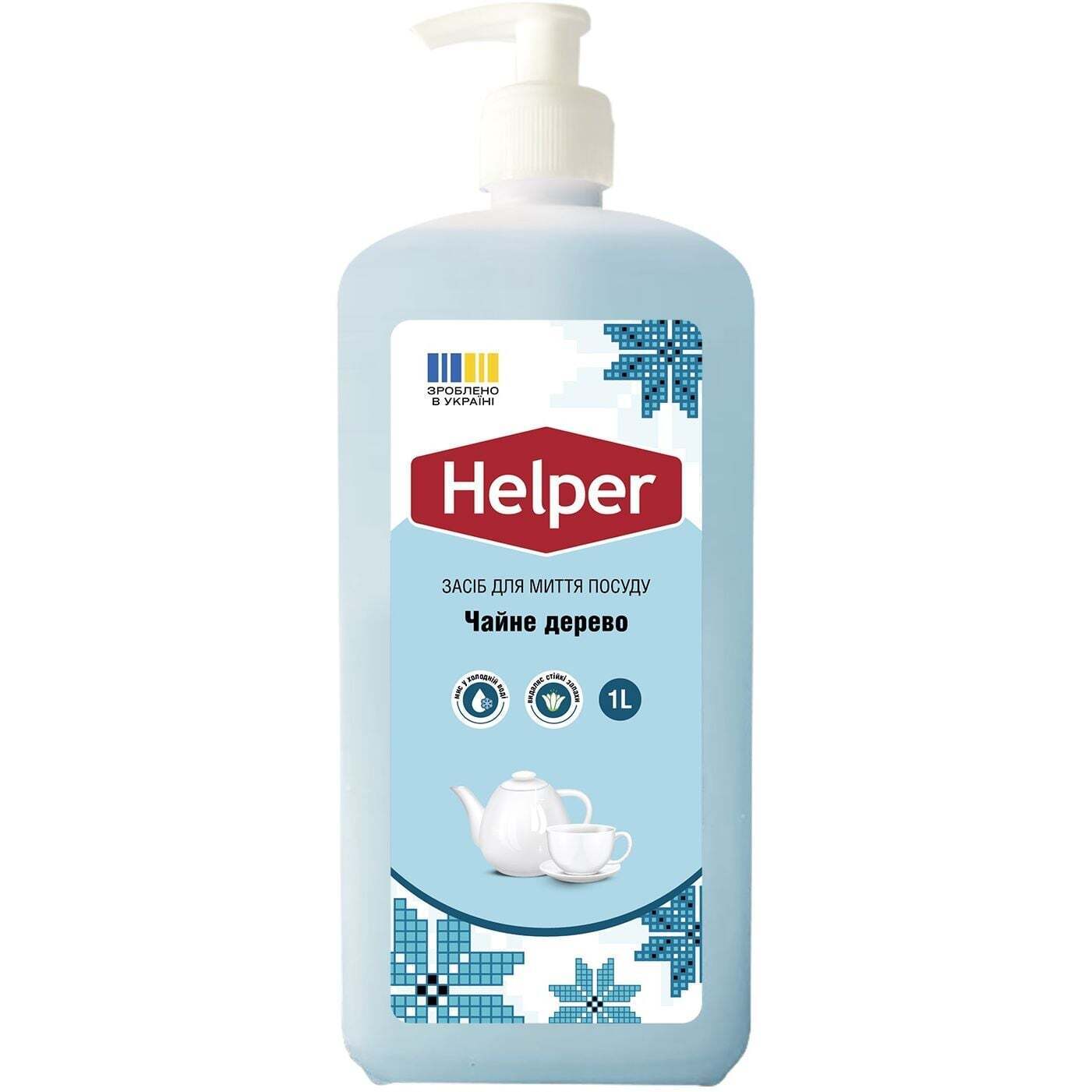Средство для ручной мойки посуды Helper Чайное дерево 1 л (4820183972194) фото1