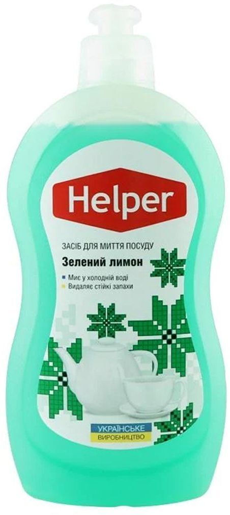 Средство для ручной мойки посуды Helper Зеленый лимон 1 л (4820183972354) фото1