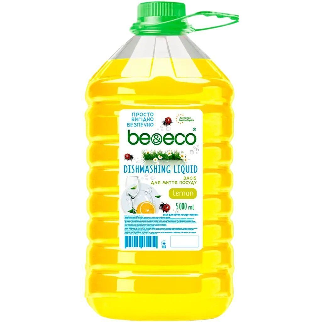 Засіб для ручного миття посуду Be&Eco Лимон 5 л (4820168433412) фото1