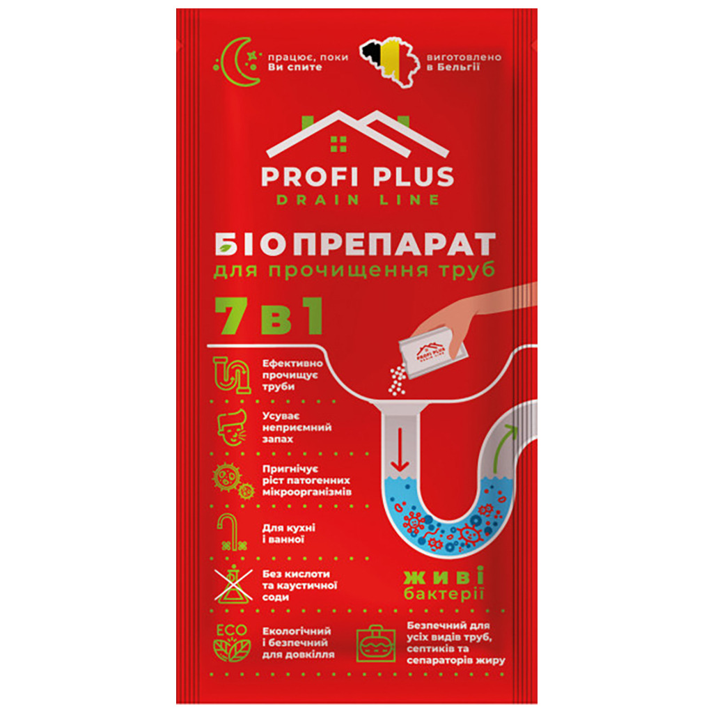 Засіб для прочищення труб Profi Plus Біопрепарат 35 г (5414528003798/5414528003781) фото1