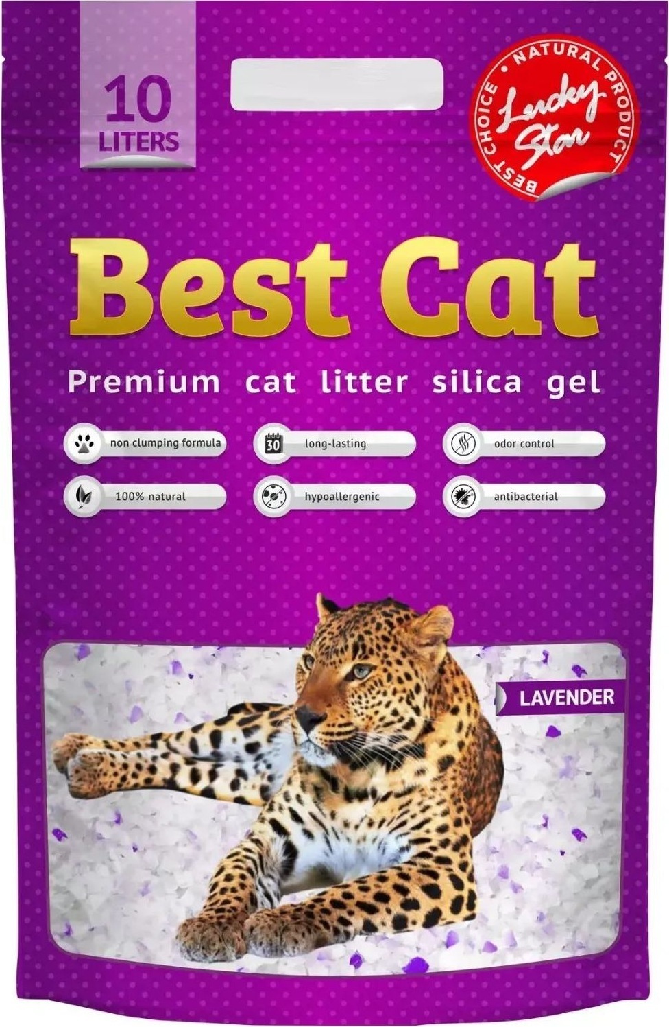 Наповнювач для туалету Best Cat Purple Lawanda Силікагелевий 10 л (4820281500411) фото1