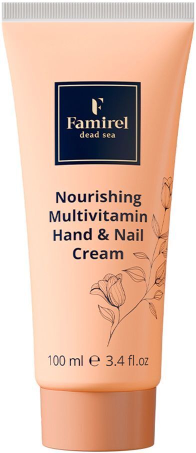 Крем для рук Famirel Nourishing Multivitamin Cream Hands & Nails 100 мл (7290114085205) фото1