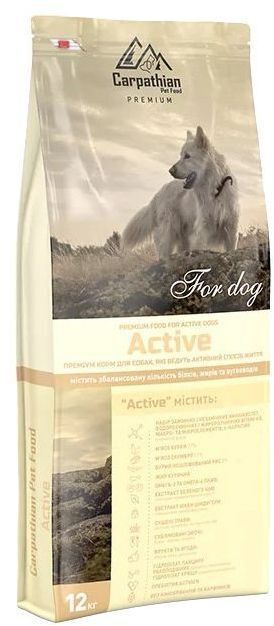 Сухий корм для собак Carpathian Pet Food Active 12 кг (4820111140725) фото1