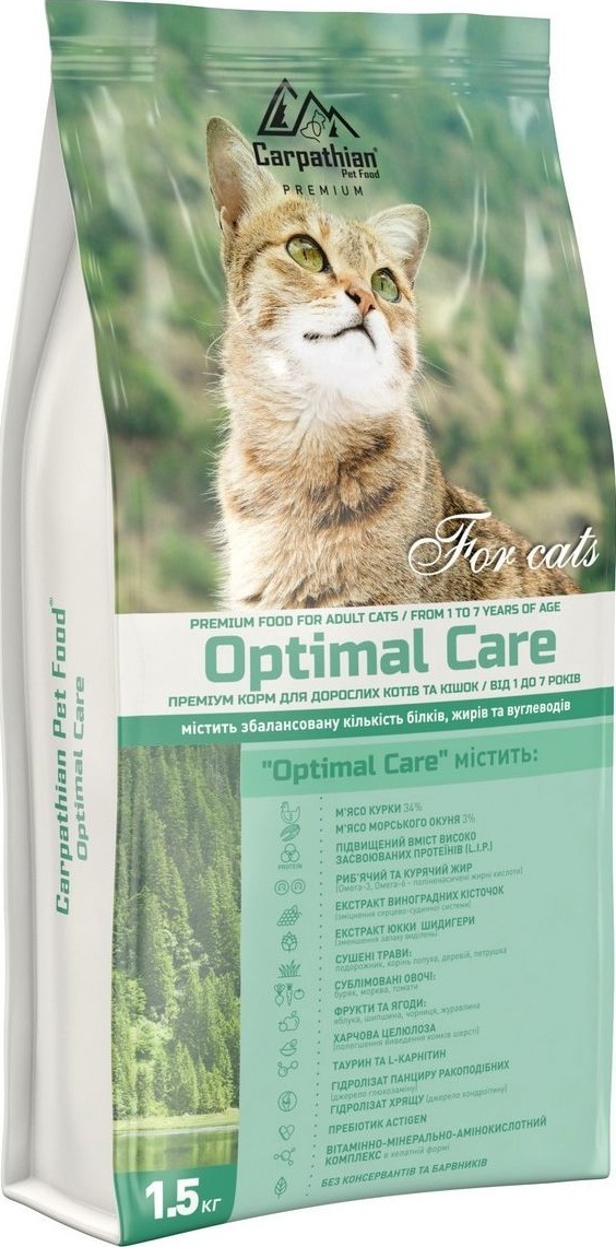 Сухой корм для кошек Carpathian Pet Food Optimal Care 1.5 кг (4820111140961)