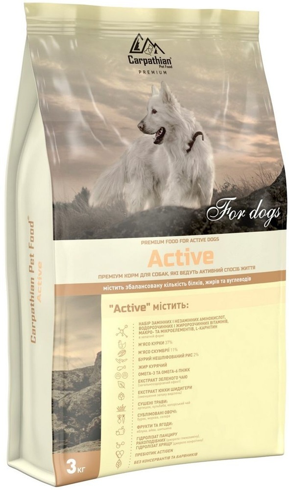 Сухий корм для собак Carpathian Pet Food Active 3 кг (4820111140879) фото1