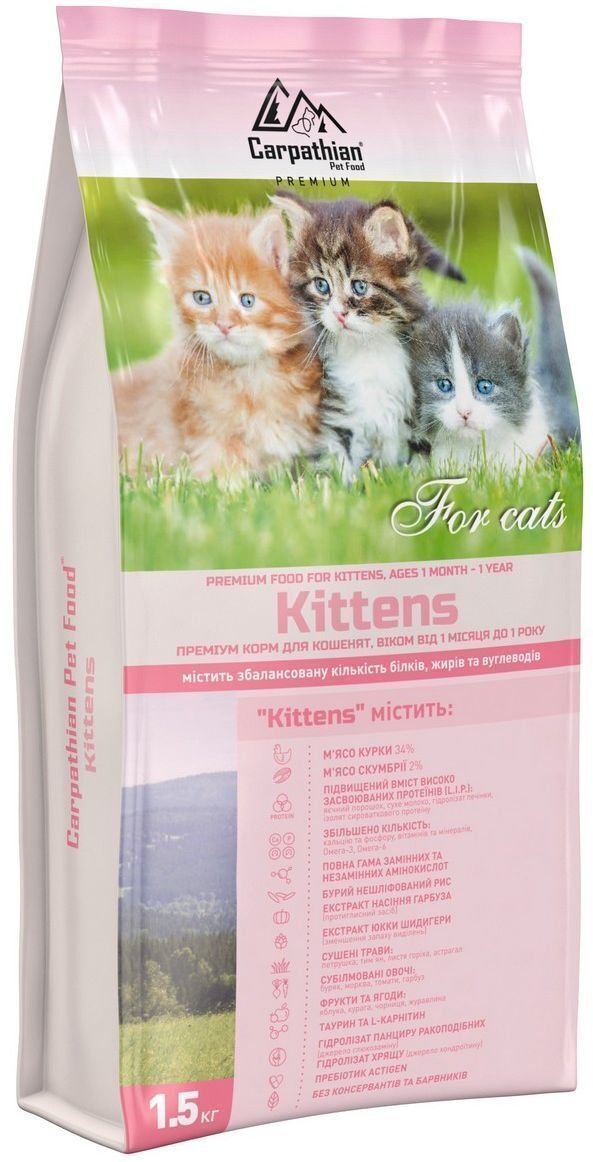 Сухий корм для кішок Carpathian Pet Food Kittens 1.5 кг (4820111140916) фото1