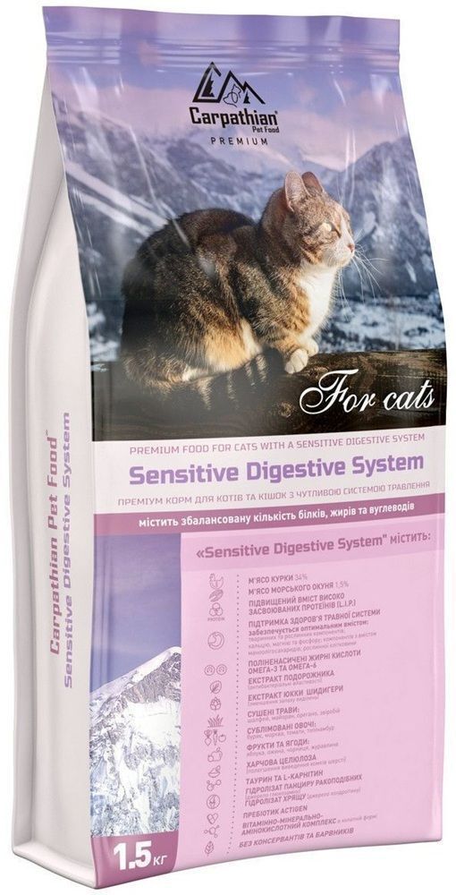 Сухой корм для кошек Carpathian Pet Food Sensitive Digestive System 1.5 кг (4820111140954)