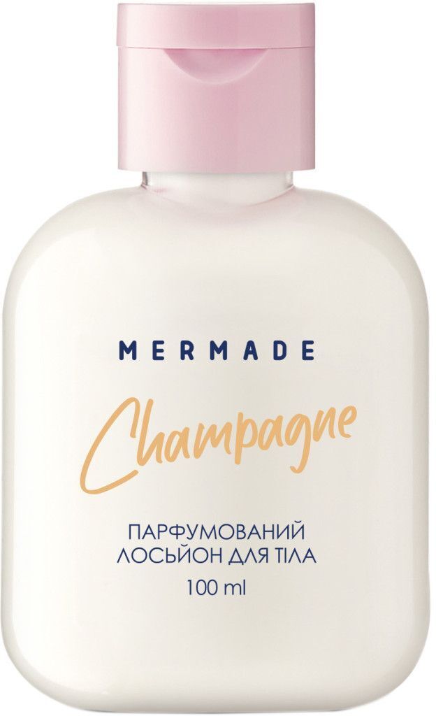 Лосьон для тела Mermade Champagne Парфюмированный 100 мл (4820241303496) фото1