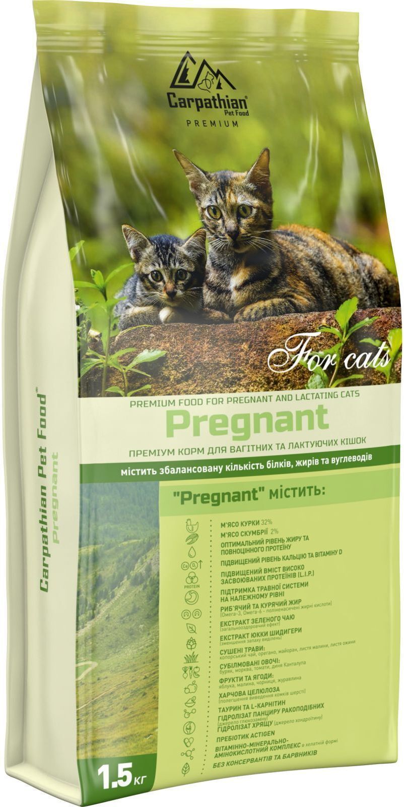 Сухой корм для кошек Carpathian Pet Food Pregnant 1.5 кг (4820111140947) фото1