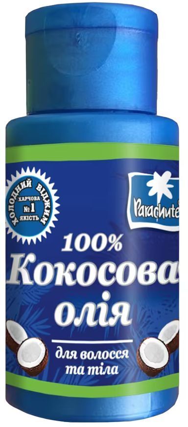 Масло для волос Parachute Кокосовое 50 мл (8901088066532/4820230954333) фото1
